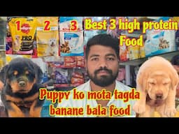 Best high protein dog food puppy ko mota tagda kese banaye best dog food konsa hai dog food brands