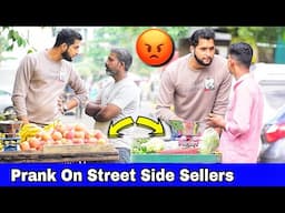 Meri दादी के पैसे वापस दो😡 | Prank On Street Side Sellers | Prakash Peswani Prank |