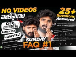 Tech FAQ #1 in Telugu | Most Imp Questions Replied | in Telugu