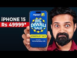 iPhone 15 at 49999* | Flipkart Big Diwali Sale | Malayalam