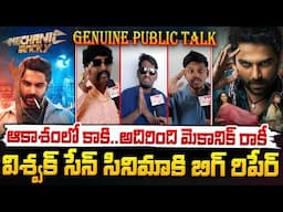 ఆకాశంలో కాకి..అదిరింది మెకానిక్ రాకీ | Vishwaksen Movie Mechanic Rocky Genuine Public Talk | Red Tv