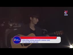 TH Thông Tấn - Văn hóa toàn cảnh - Lần đầu tiên tour diễn của Sungha Jung tại VN có tới 3 concert