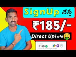 🤑2024 BEST SELF EARNING APP | ONLINE EARNING WITHOUT INVESTMENT | NEW EARNING APP TODAY 🤑 TECH PRO