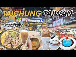 LARGEST Night Market in Taiwan 🏮| The Original BOBA Milk Tea 🧋| CAPOO Cat Cafe 🐱| TAICHUNG Day Trip