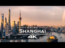 Shanghai - China 🇨🇳 - by drone [4K]