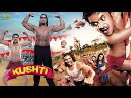 Kushti | Hindi Full Movie | Rajpal Yadav | The Great Khali | Asrani | Om Puri | Hindi Comedy Movies