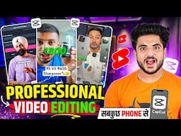 पूरी Editing 📲 phone से | short video ki editing kaise kare | how to edit youtube shorts video