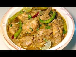 स्टू बनाने का नया और आसान तरीका|Stew Recipe|Chicken Stew Recipe|Chicken Stew recipe in Hindi