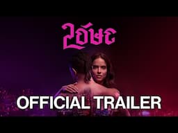 LÓVE 2 - trailer - v kinách od 24. októbra 2024