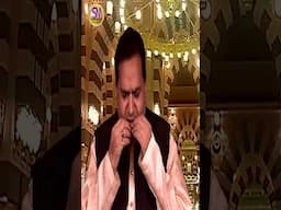 Sm Sadiq Emotional Feeling For Return  To Madina Pak 2024 Umra Mubarak 2024