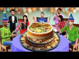 Chicken Biryani Cake Bakery Style Birthday Cake Hindi Kahani Hindi Moral Stories New Comedy Video