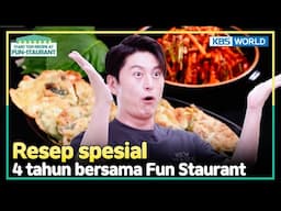 [IND/ENG] Lebih enak dari buatan restoran terkenal? | Fun-Staurant | KBS WORLD TV 241111