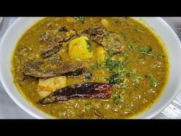 Gosht ka yeh Salan kha kar pakka aap ise Roz roz banaye ge| Roz keliye special Matar gosht ka Salan