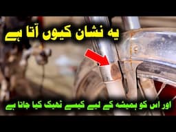 Bike k Front Glass Pr Nishan Q Aty han  || Fornt shock problem fix