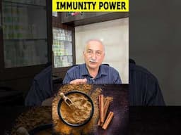 इस मसाले से बढ़ेगी आपकी Immunity || Best Immunity Booster Spice #immunity #weakness #bodyweakness