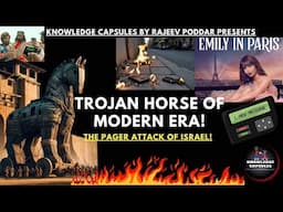 PAGER ATTACK..ISRAEL MOSSAD..TROJAN HORSE..MUNICH MOVIE..EMILY IN PARIS..KABOOTR...3 H..21 SEPT 2024