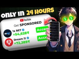 How To Get Sponsorship On YouTube In 24 Hours | Sponsorship Kaise Le