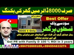 Best offer for Property Residence in Azerbaijan by Real Mentor Group, Book with 8000 USD only