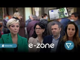 E-Zone - Gati ligji per pensionistet, bonusi me shume se 100 euro - 17 Nentor 2024 - Vizion Plus