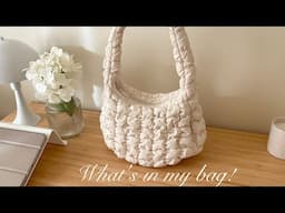 SUB) 👜What’s in my bag | daily essential⋆ ⋆ ౨ৎ !