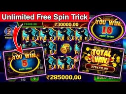 Explorer slots game | Explorer slots jackpot jitne ka tarika |Teen Patti Master |Explorer Slots game