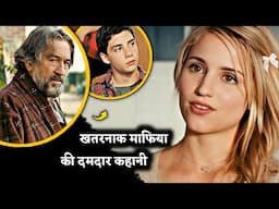 Mafia Family, Jise shareef logon ke beech chhup kar rehna padta hai || Comedy Movie || Cinema Soul