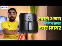 Zero Oil Healthy Cooking with Budget Friendly Philips Air Fryer – Unboxing & Review!