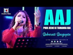 आज फिर जीने की तमन्ना है I Lata Mangeshkar I Romantic Hindi Songs I Debarati Dasgupta Live Singing