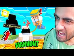 MANHUNT 1 vs. 2, But if i Die i WIN... EPIC ENDING 🔥🔥 ...