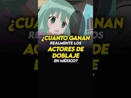 🛑¿CUÁNTO GANAN realmente los ACTORES DE DOBLAJE en México?🛑 #anime #otaku #doblaje #doblajelatino