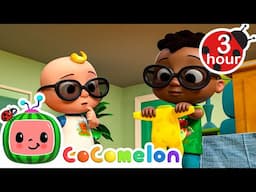 🔍 Watch out! Detective Song | CoComelon - Cody's Playtime | Songs for Kids & Nursery Rhymes