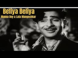 Beliya Beliya - Manna Dey | Lata Mangeshkar | Raj Kapoor | Mala Sinha | Mehmood | #rajkapoor