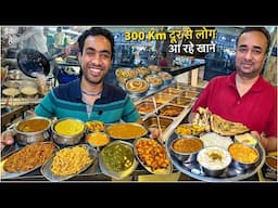 199/- चंडीगढ़ ka नंबर 1 Dhaba Street Food India | Pre Booking wala Food 😍