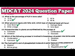 MDCAT 2024 Question Paper | Complete Solved | Biology Portion MCQ