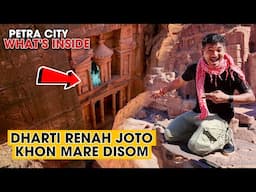 DHARTI RENAH JOTO KHON MARE DISOM || PETRA CITY JORDAN #labahansda