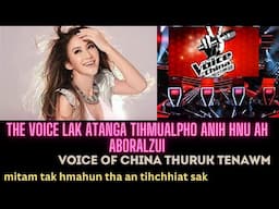 Coco Lee chinese nuropui thihdan lungchhiatthlak || The Voice of china reality show alo ni meuh em?