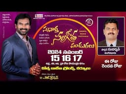 సువార్త సంగీత పండుగలు || కర్నూల్ || Day 2 || 16th Nov 2024 || A.R.Stevenson's || Live