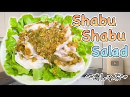 How to make Cold Shabu Shabu Salad 〜冷しゃぶ〜  | easy Japanese home cooking recipe