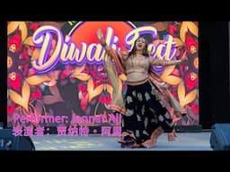 Transgender Luminary: The Dance Power of Jannat Ali | The North York Diwali Fest in Toronto