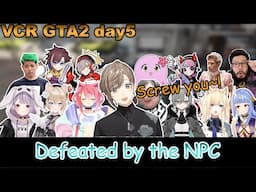 [Vspo/Nijisanji] Dr Kanae fooled by NPC [VCR GTA2/Eng sub]