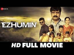 Ezhumin | Vivek, Devayani, Premkumar & Alagamperuma | South Dubbed Movie (2018)