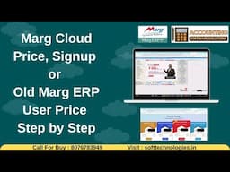 Marg Cloud Price, Signup or Old Marg ERP User Price Step by Step in Hindi | Buy 8076783949