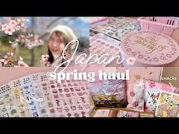 Japan spring haul 🌸 | Daiso, Seria, Watts haul + Snacks ft. Sakuraco and TokyoTreat ✨