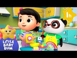 👩‍🍳 Baking with Grandma Panda 🍰 | Little Baby Bum | Songs and Cartoons | Best Videos for Babies