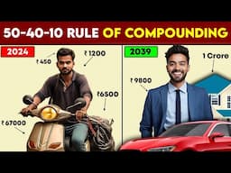 सैलरी से करोड़पति बनो   The Power Of Compounding   How To Use 50 40 10 rule   Financial Brain