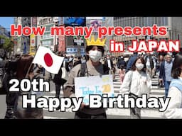 How Many Presents can I get for my 20th birthday in JAPAN🇯🇵 [Tokyo-Shibuya]