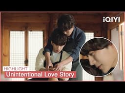 EP5 Taejoon back hug Wonyoung!!! | Unintentional Love Story | iQIYI K-Drama