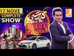 Dharti MalaMaal With Ali Gul Mallah (Bhalay) Dharti Tv Entertainment | 17 Nove 2024