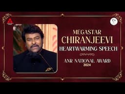 Megastar Chiranjeevi Heartwarming speech @ ANR National Awards 2024 | #ANRLivesOn