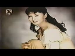 Moon Lee - 1992